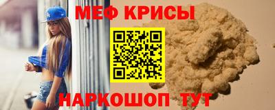 a pvp Гай