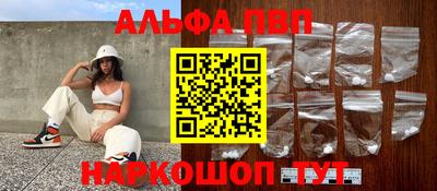 ешки Гагарин