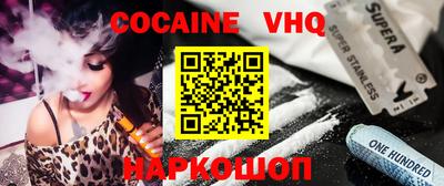 гидропоника Гатчина