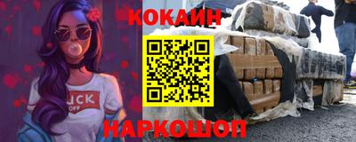 ешки Гагарин
