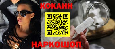 гидропоника Гатчина