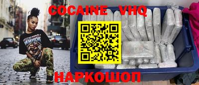 гидропоника Гатчина