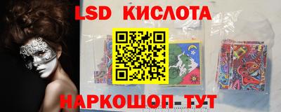 a pvp Гай