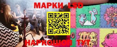 ешки Гагарин
