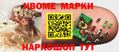 ешки Гагарин