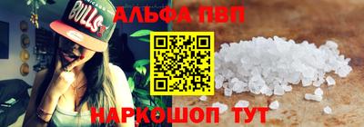гидропоника Гатчина