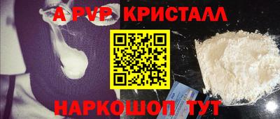 гидропоника Гатчина