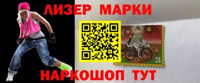 гидропоника Гатчина