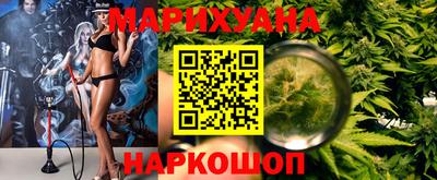 прущие грибы Свободный