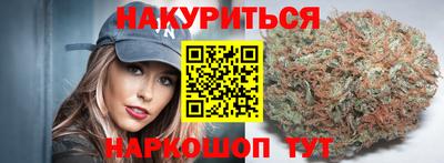 a pvp Гай