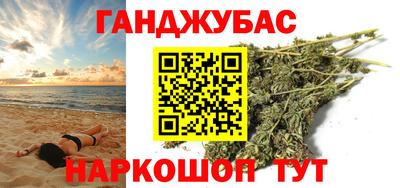 ешки Гагарин