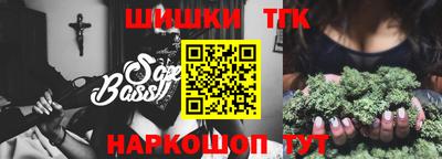гидропоника Гатчина