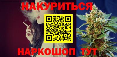 ешки Гагарин