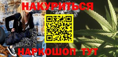 a pvp Гай
