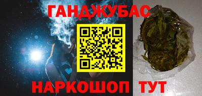 гидропоника Гатчина