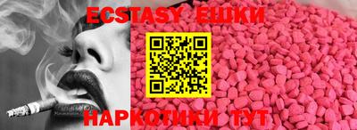 гидропоника Гатчина