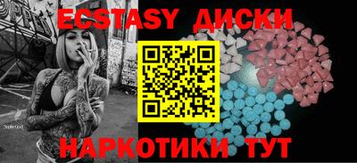 ешки Гагарин