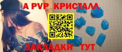 кокаин премиум Северобайкальск