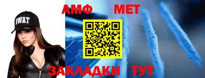 ешки Гагарин