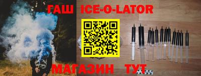 a pvp Гай