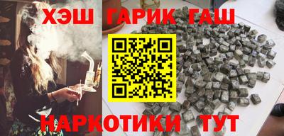 ешки Гагарин