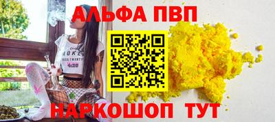 ешки Гагарин