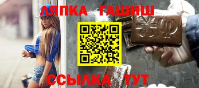 a pvp Гай
