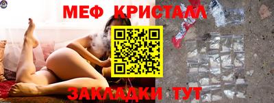 гидропоника Гатчина