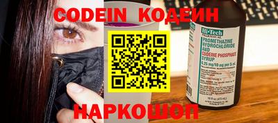гидропоника Гатчина