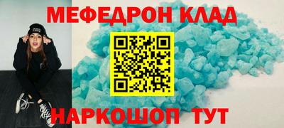 ешки Гагарин