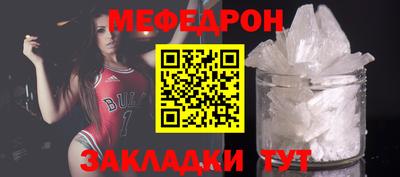ешки Гагарин