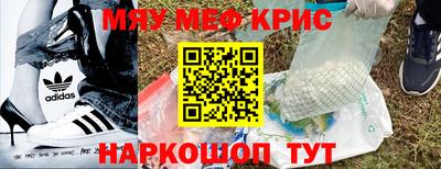 a pvp Гай