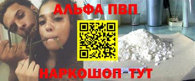 гидропоника Гатчина