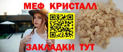 ешки Гагарин